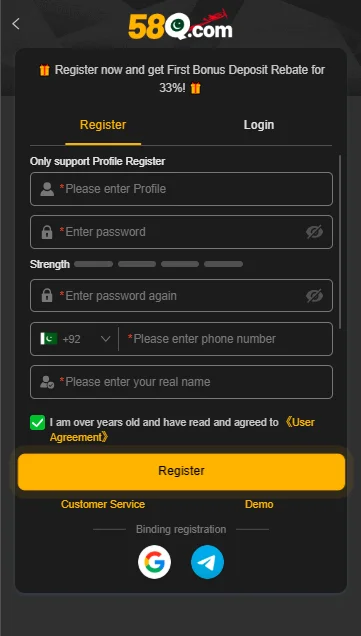 registration screen of 58q