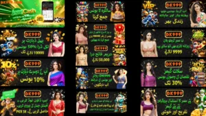 DK999 Game Download APK (Real Earning Game) for Android and iOS | Latest and Old Version, Registration, Login, Deposit, Withdrawal and Reviews 1