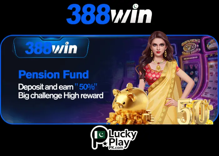 pension fund promotion banner offering 50% deposit reward with big challenge high reward offer