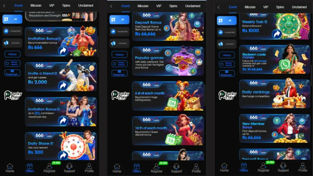 Screenshots of offers of 666W APK