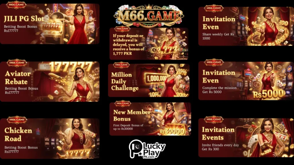 M66 Game bonuses including new member Rs30000, Aviator rebate and invitation events