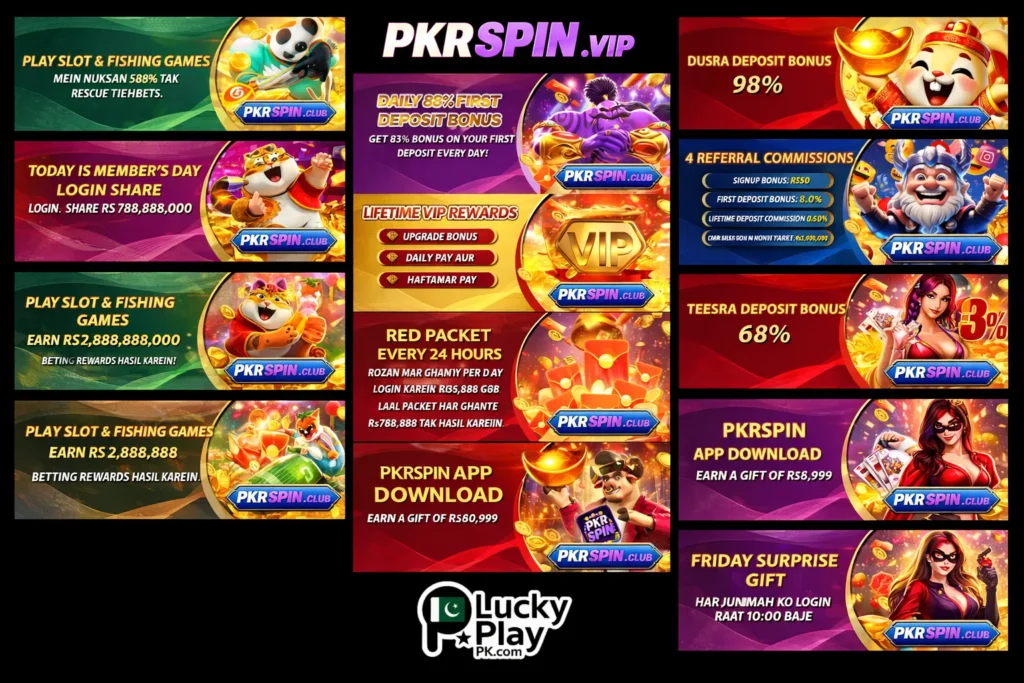 PKRSPIN VIP promotional banners showing bonuses, deposit offers, and referral rewards grid layout.