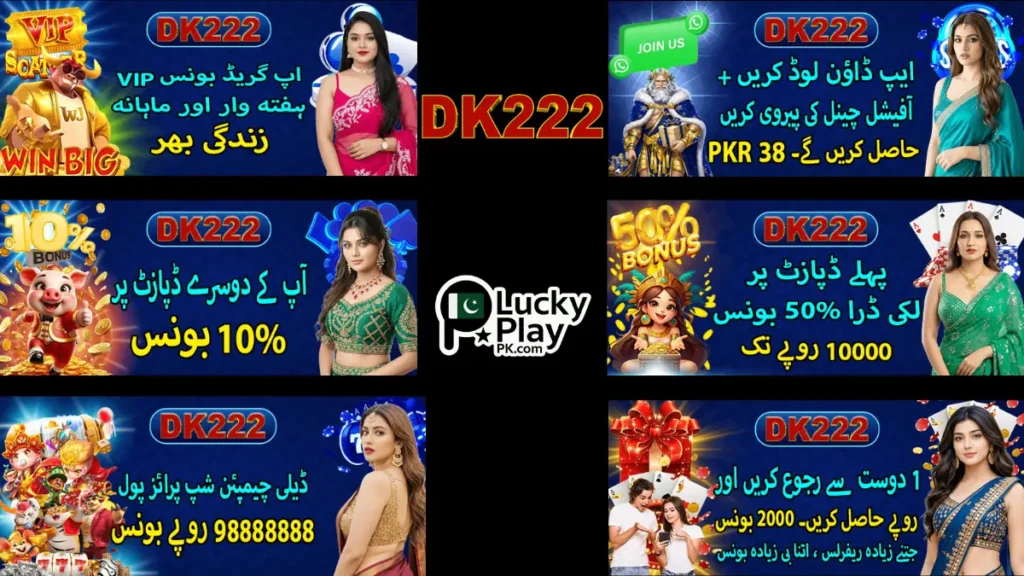 DK222 APK bonuses including 50% first deposit, 10% reload, and referral rewards