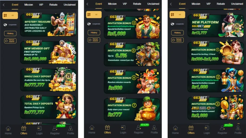 offers page showing deposit bonuses, invitation rewards and mystery treasure box