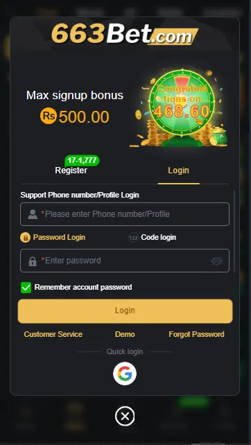 login page with Rs 500 max signup bonus and Google quick login option