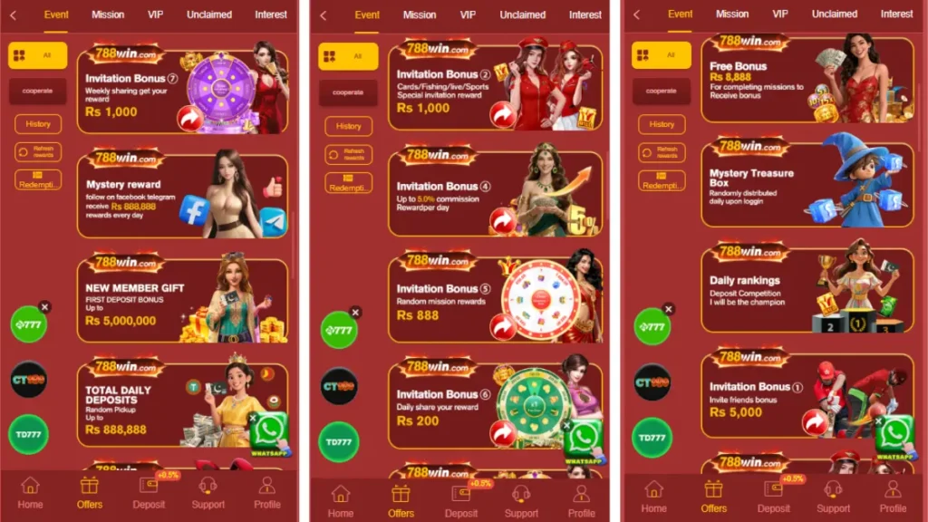 offers section of the game