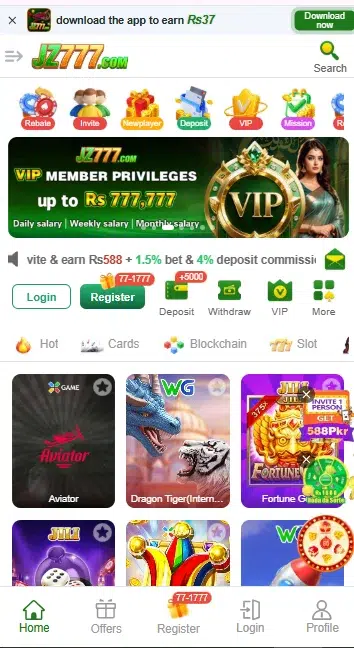 Home page view of JZ777 APK