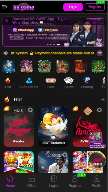 Home page of the game