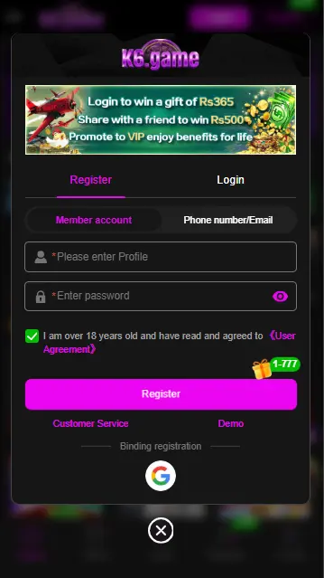 registration and login page