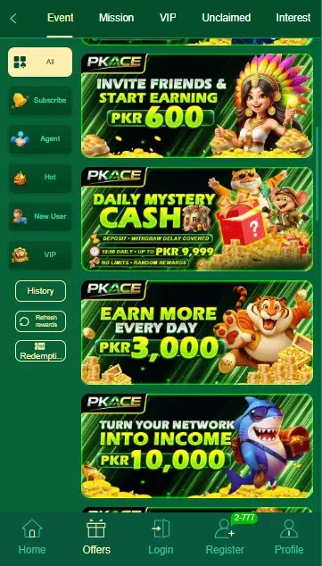 Offers section in PKACE