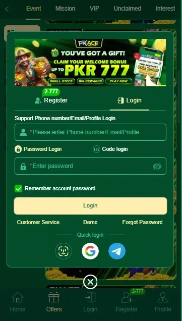 Registration page of pkace