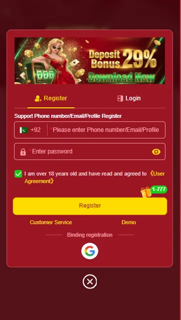 register page with 29% deposit bonus and Pakistan phone number input field